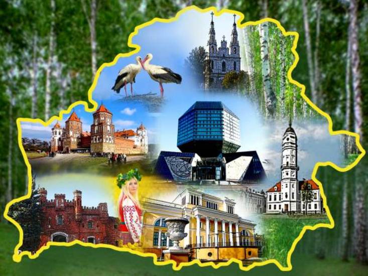Картинки о родине беларусь